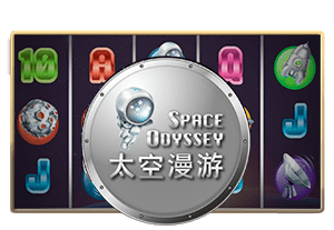 Space odyddey