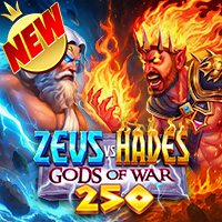 Zeus vs Hades - Gods of War 250
